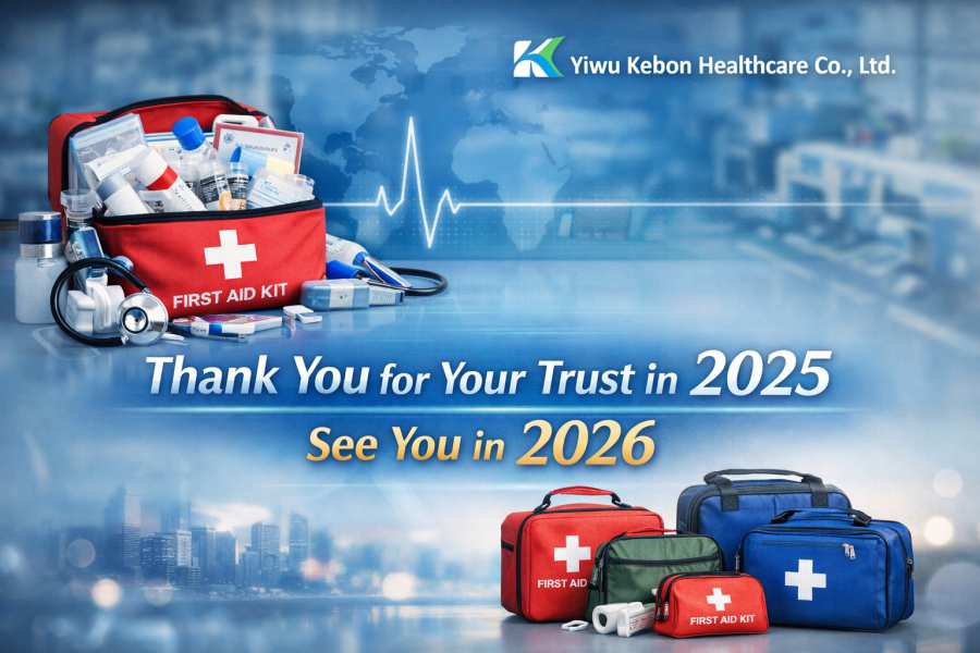 Obrigado pela sua confiança em 2025 · Nos vemos em 2026 - Kebon