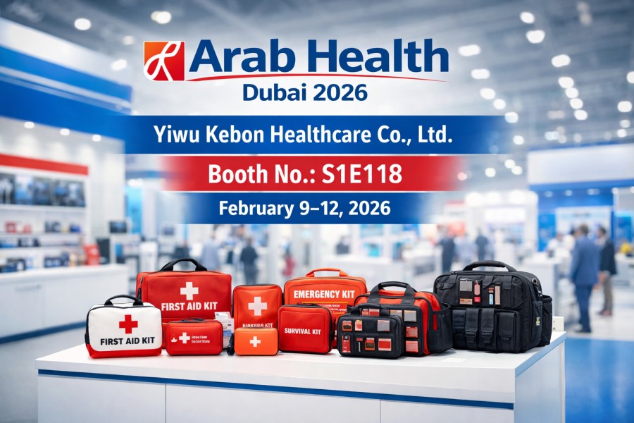 Yiwu Kebon Healthcare fará exposição na Arab Health Dubai 2026 | Estande S1E118