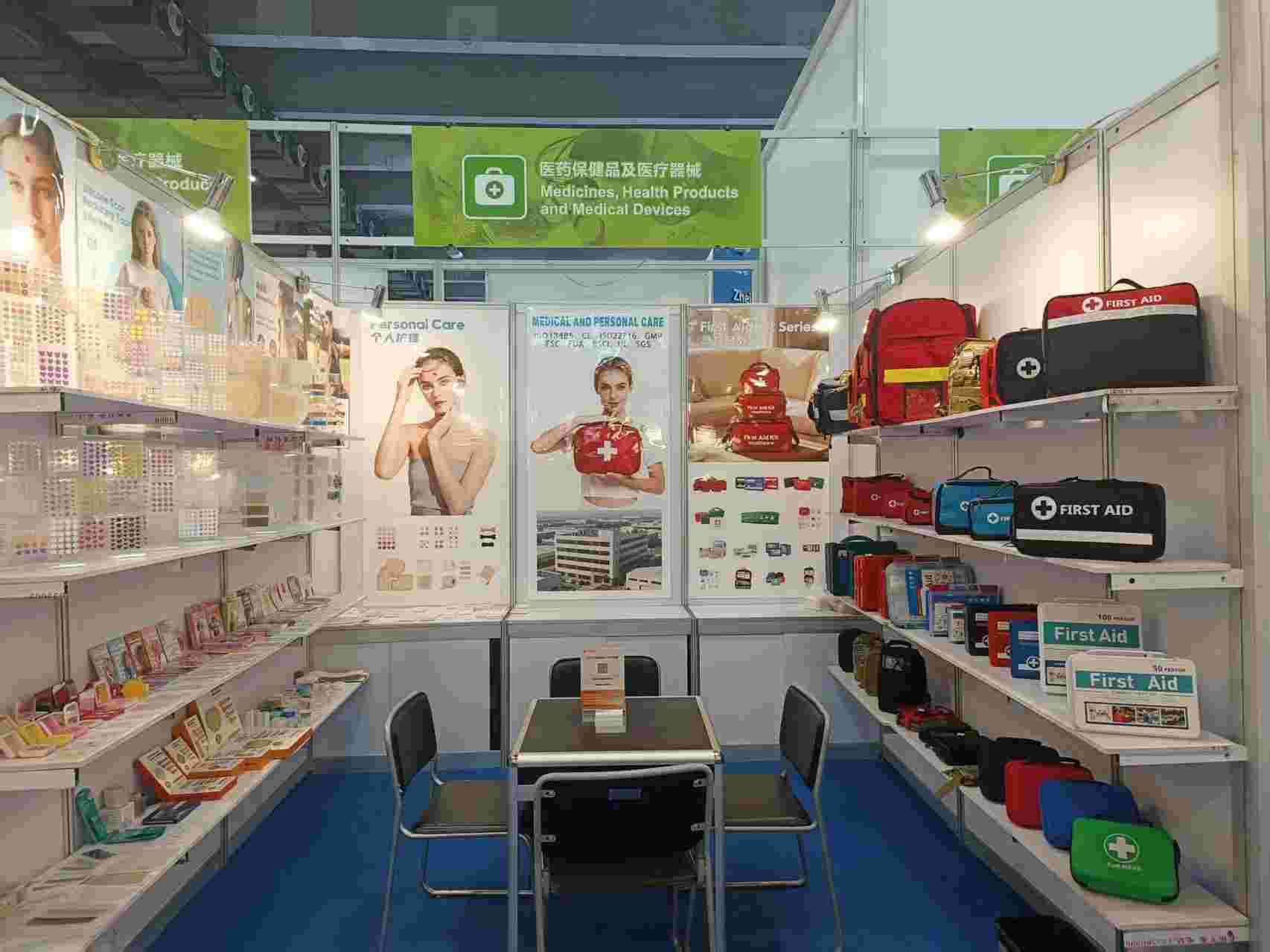 Principais tendências em kits de primeiros socorros em 2026 | Descubra na Feira de Cantão